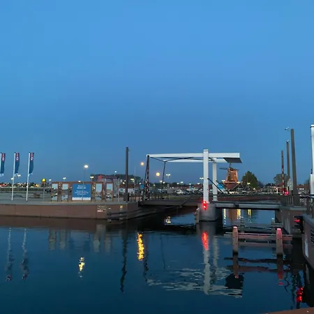 Boothuis شقة هارفايك